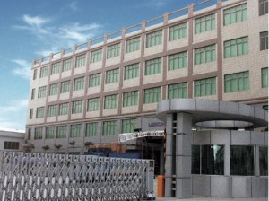 公司介绍